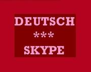 Изучение немецкого языка по скайпу